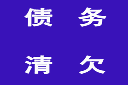 代位追偿权下人身损害赔偿能否追索？